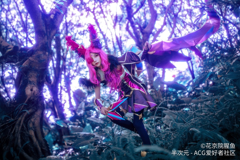 lol星之守护者霞cos正片