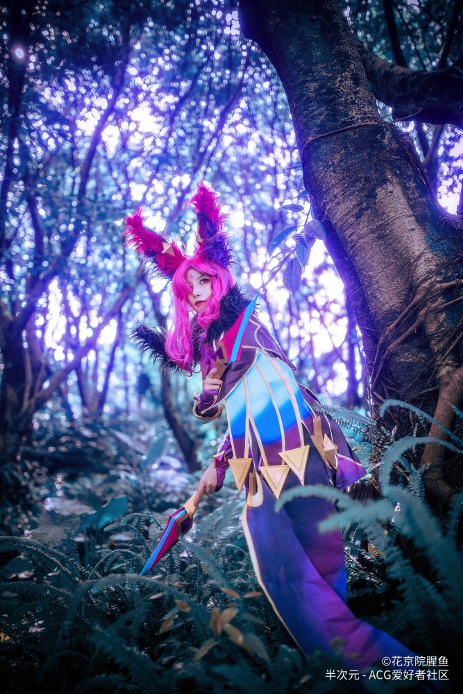 lol星之守护者霞cos正片