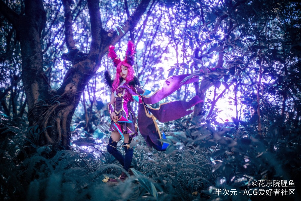 lol星之守护者霞cos正片