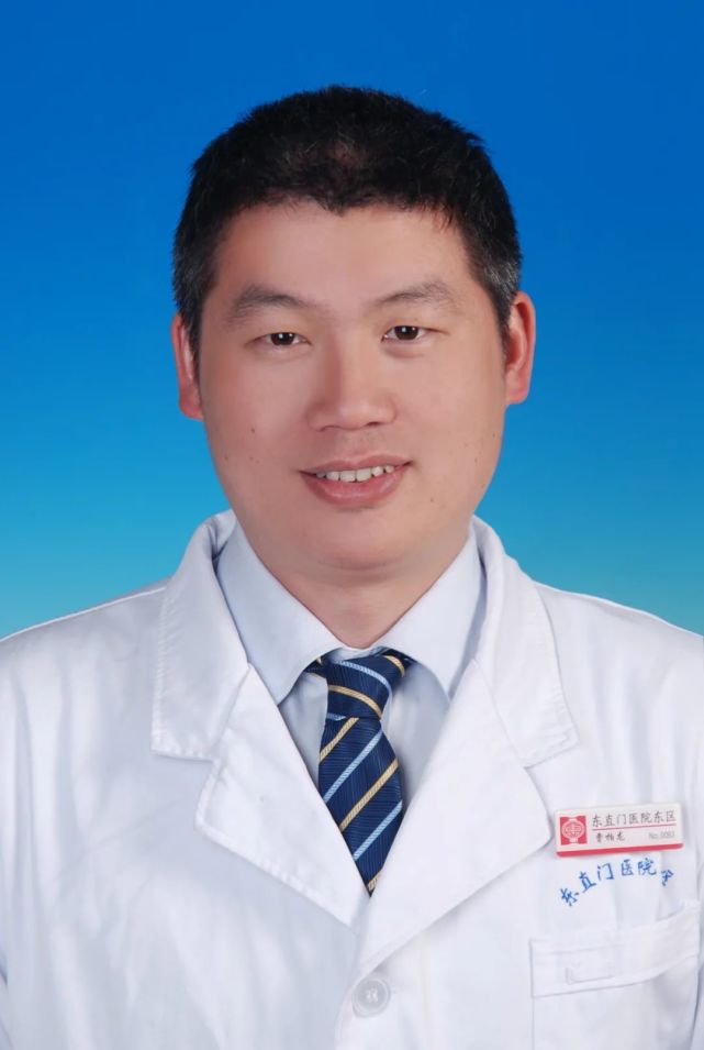 包含東直門中醫院號販子掛號聯系方式_全天在線急您所急的詞條
