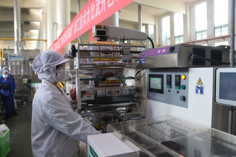 河南省南街村方便面厂技术比武强素质