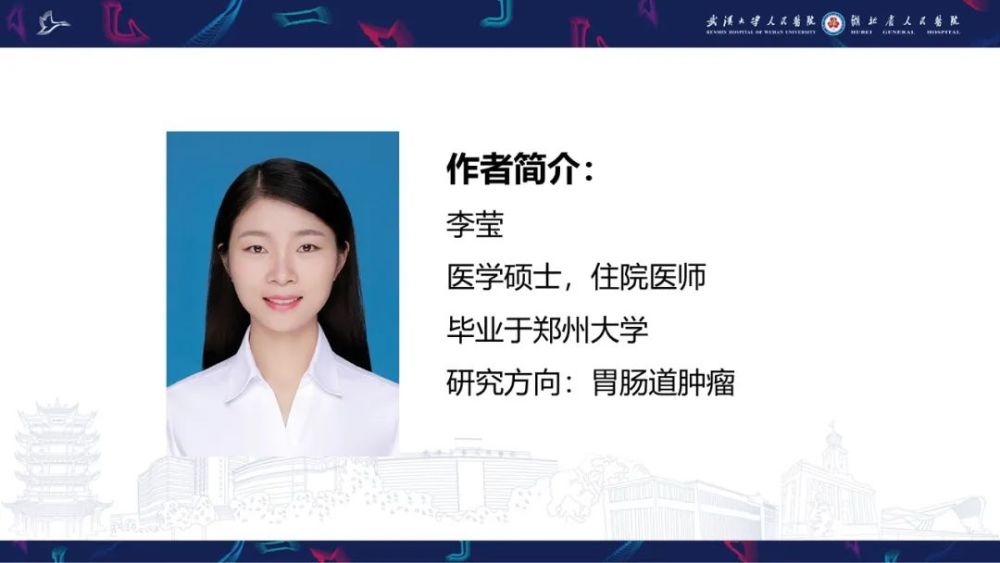 肛肠科医生有多难 02.