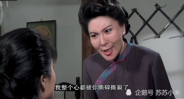 琼瑶剧《三朵花》,害死大女儿,逼二女儿发疯,把三女儿送走,这个母亲有