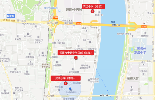 而杨柳郡所在的白沙滨江板块,区域内拥有柳州市第十五中学总部(滨江)