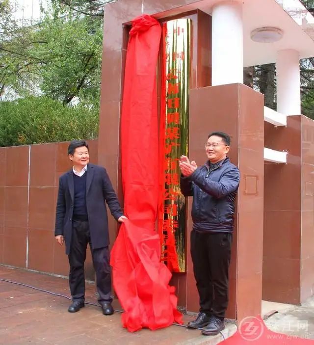 宣威田坝煤矿正式改制为云南田坝煤矿有限公司