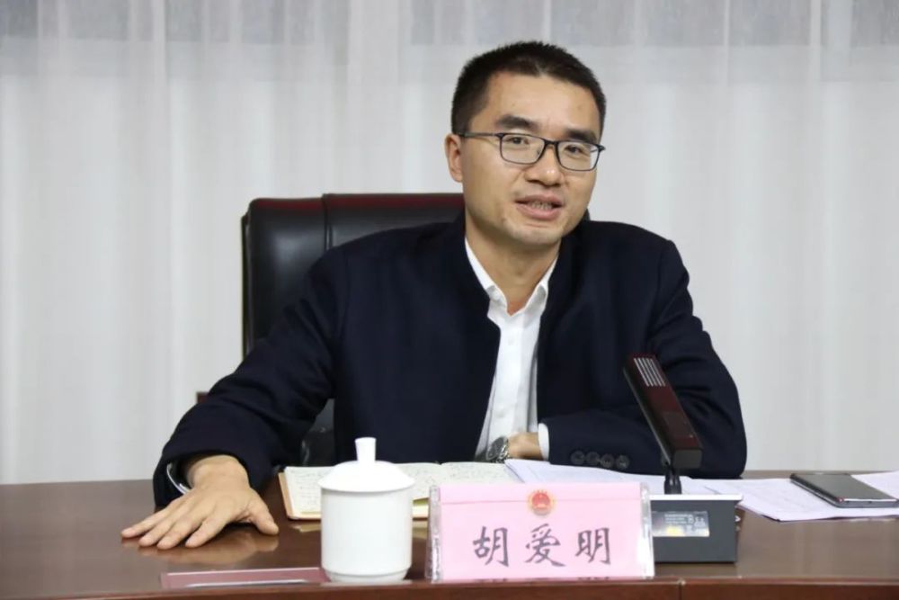 仪陇县委常委政法委书记胡爱明一行调研指导县检察院工作