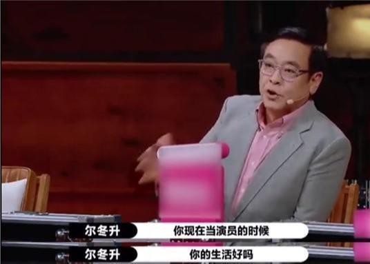 曹骏为何在宝莲灯后，突然就沉寂了？看完他的态度，也就不奇怪了