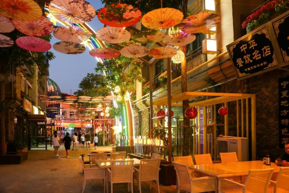 喜报漫葡小镇荣获首批自治区级旅游休闲街区