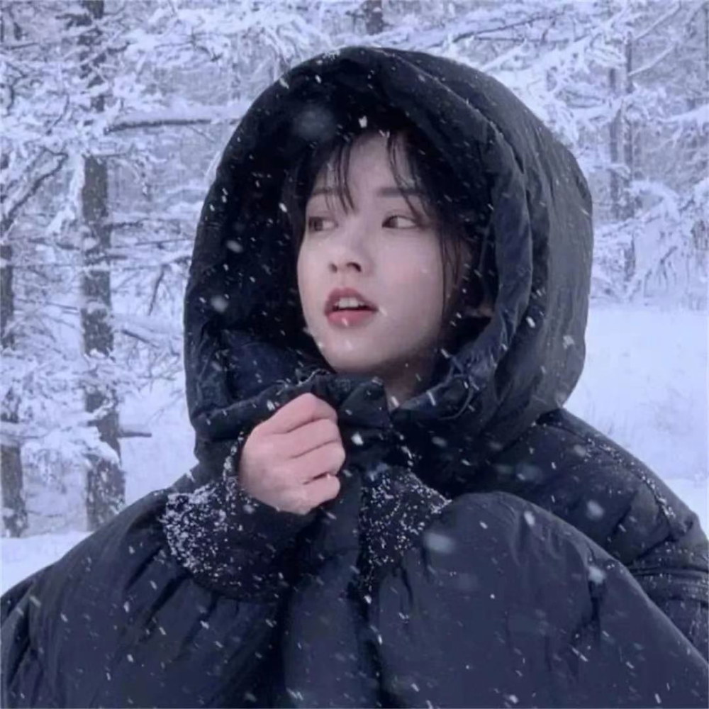 初雪时候换上的神仙女生头像