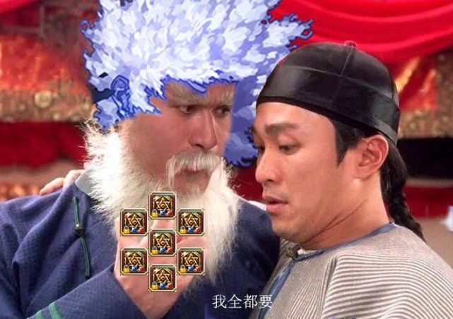 dnf对不住天帝哥阿修罗21大技能调整解析数据形态一目了然