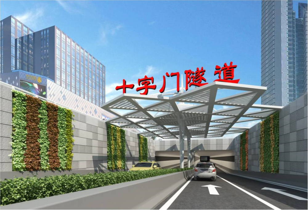 十字门隧道工程效果图来源 | 澳门特别行政区政府官网