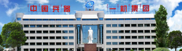 一机集团的坦克传奇|主战坦克|内蒙一机|坦克|一机集团|内蒙古