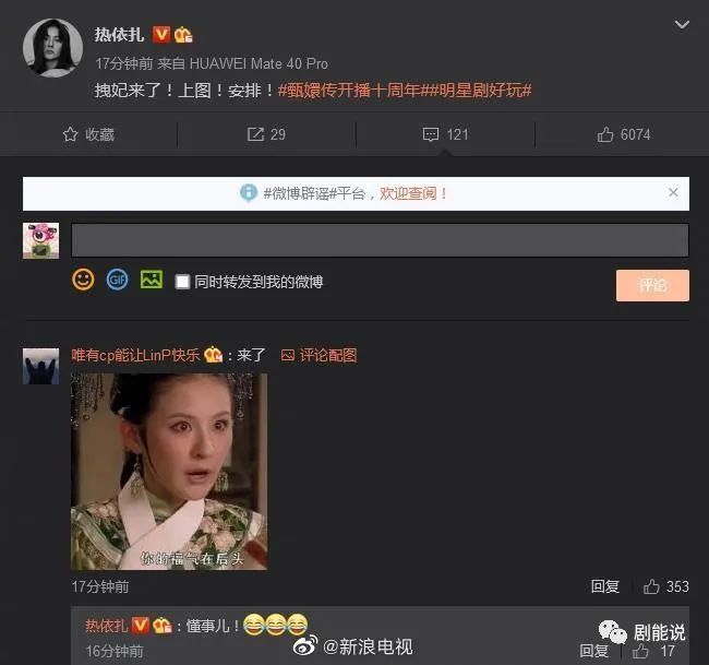 十年了，没人能“打败”这群女人