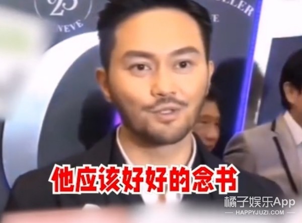 还记得袁咏仪张智霖的儿子吗？15岁就这么帅？