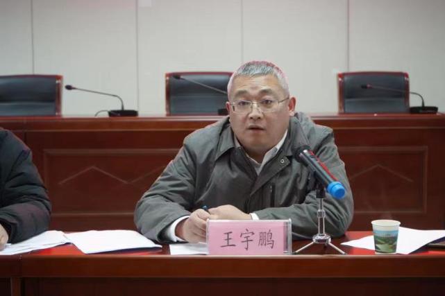 商洛市发改委召开重点物流企业座谈会