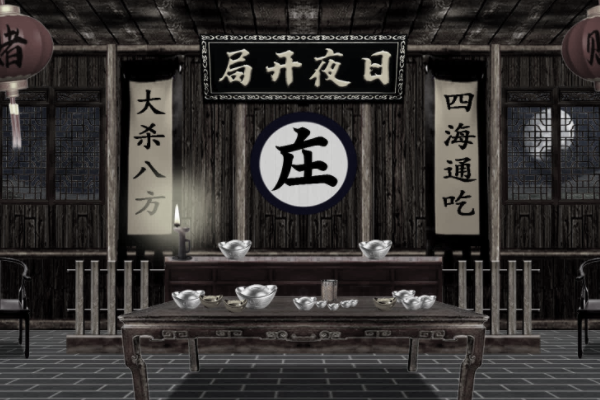 古代没有高科技,赌场是用什么办法,来保障赌场赚得钱比赔得多的_腾讯