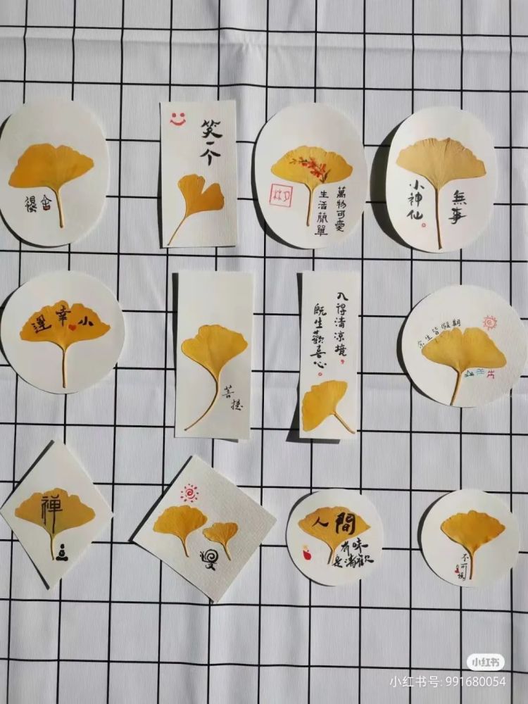 简单的银杏叶竟然可以这么百变还有书签,圣诞树.