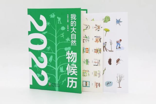 自然爱好者必备小绿书闭眼入都不会出错