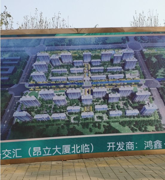 枣庄11月份五区一市房价大盘点