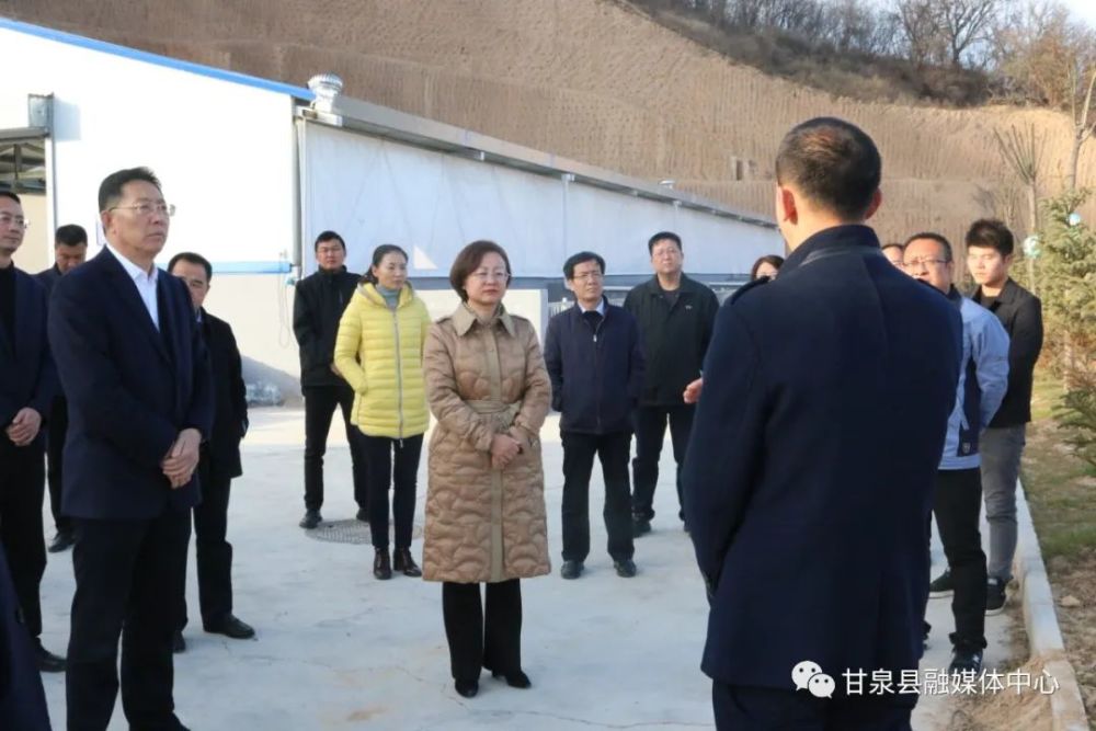 经验共享携手并进——富县四套班子来甘泉县考察交流_腾讯新闻