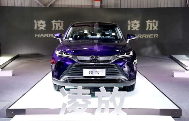 一汽丰田HARRIER凌放新车在长春下线 吴靖平邱现东致辞 张志军王子联出席_腾讯新闻