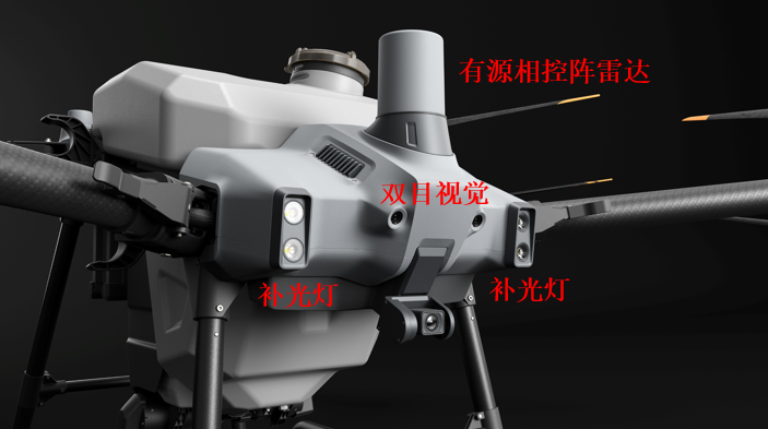 大疆t40淮南（大疆tlw004）「大疆t40价格」