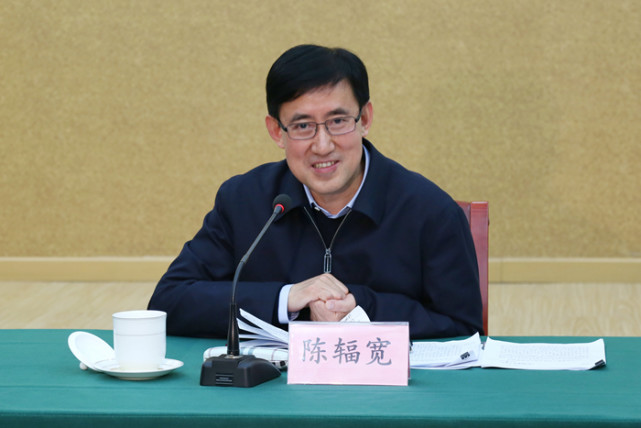 山东省委常委,纪委书记陈辐宽,履新天津