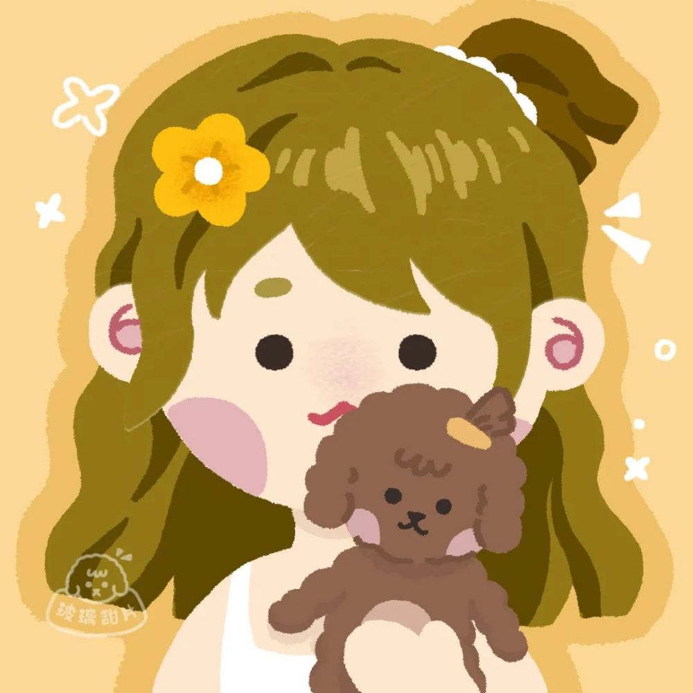 微信头像 太爱了