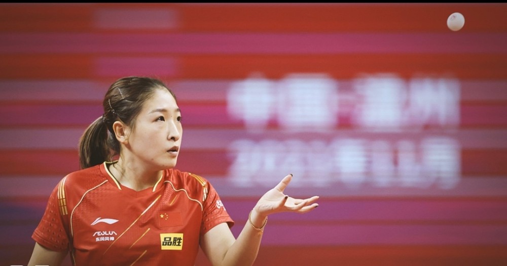 刘诗雯与倪夏莲谁比谁更幸福?小枣为何没退役?