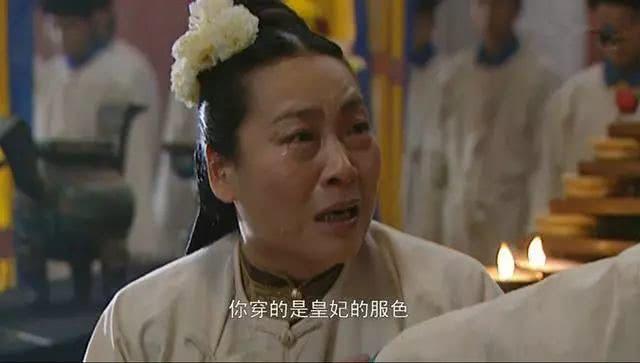 雍正与生母乌雅氏矛盾到底有多深？为何她在临终前都不愿当太后？_腾讯新闻