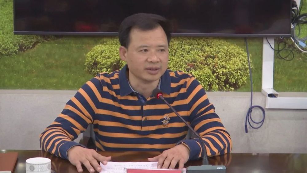 云霄县召开2022年政府工作报告征求意见稿意见征求会