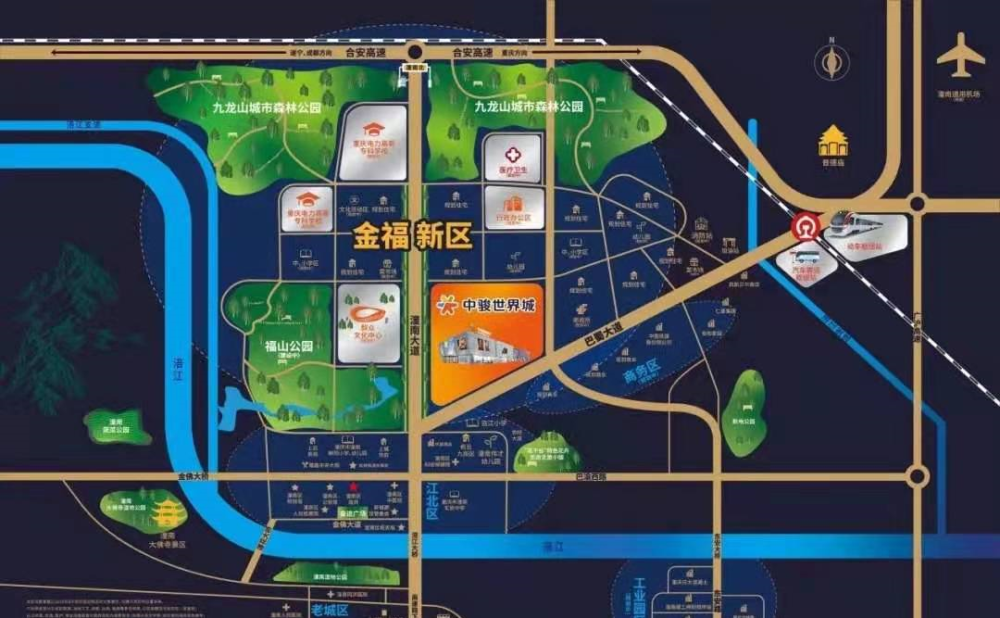 重庆潼南区第一所大学大专重庆电力高专潼南校区正式开工