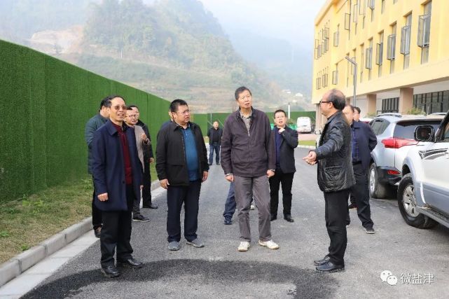 省市人大常委会到盐津开展昭通市扬尘污染防治条例草案立法调研