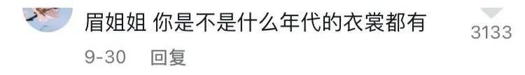 肥肉如何炼油渣成状态甄嬛传外国封神红毯男歌手热巴直播带货的质量怎么样