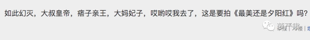 肥肉如何炼油渣成状态甄嬛传外国封神红毯男歌手热巴直播带货的质量怎么样