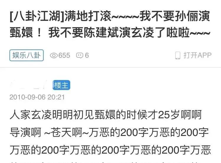 肥肉如何炼油渣成状态甄嬛传外国封神红毯男歌手热巴直播带货的质量怎么样