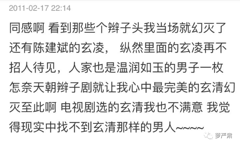 肥肉如何炼油渣成状态甄嬛传外国封神红毯男歌手热巴直播带货的质量怎么样