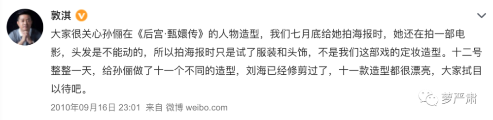 肥肉如何炼油渣成状态甄嬛传外国封神红毯男歌手热巴直播带货的质量怎么样