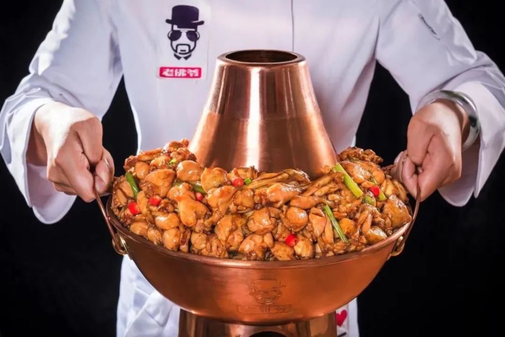 半价抢!万达三楼老佛爷铜炉蛙锅2-3人套餐