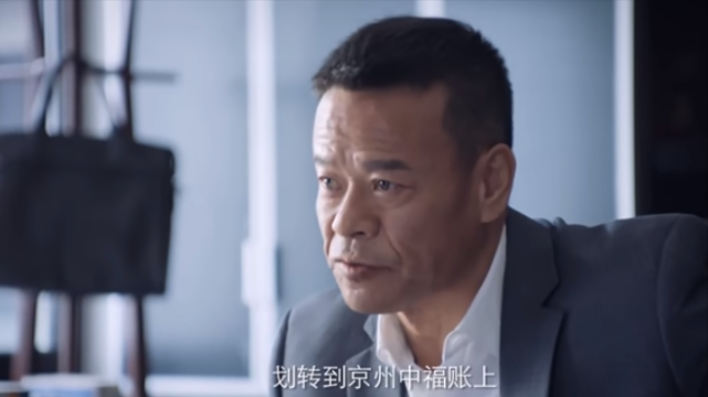 黄品沅|范希亮|导演|田大有|血色湘西