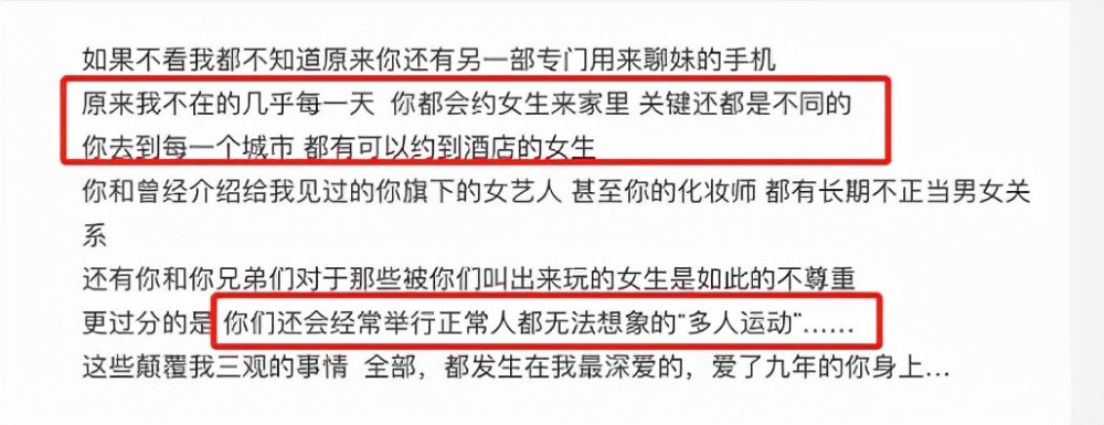 幻灯片制作梁洛施好男人让人疯狂腮体面男明星现在消防证是怎么考的