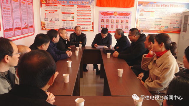 【时政要闻】郭飞飞调研指导巩固拓展脱贫攻坚成果同乡