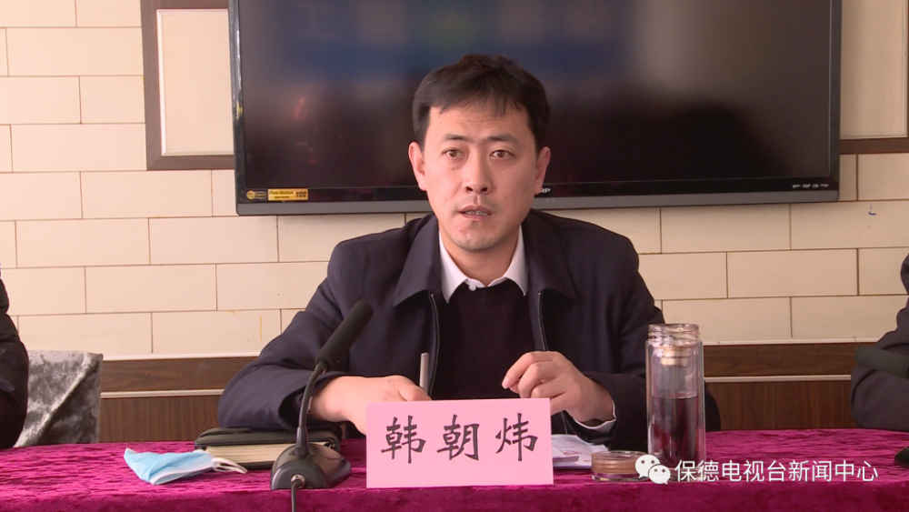 韩朝炜指出,房屋产权登记确权颁证清零行动是纳入省委