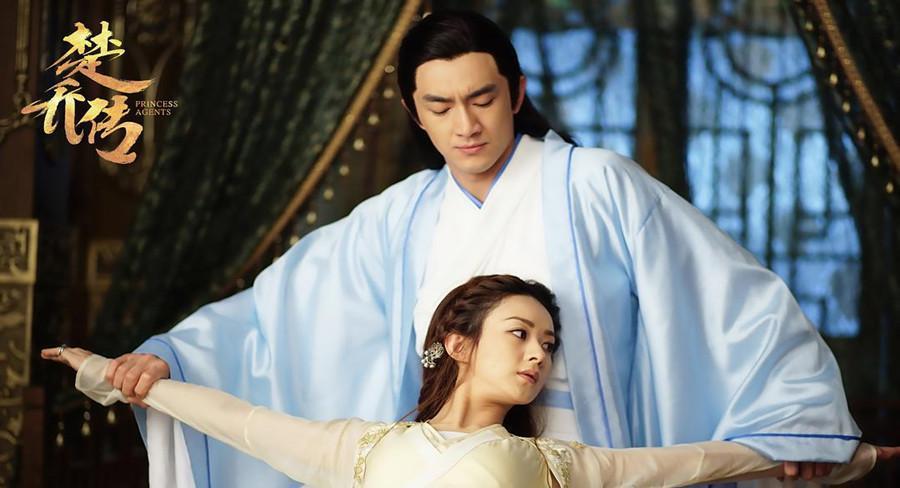 楚乔传2公布女主人选观众如果真的是你我们还能接受