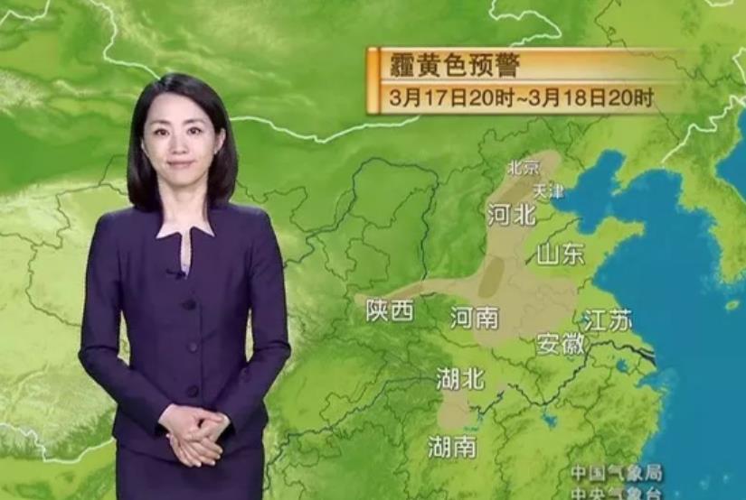 冻龄女神杨丹被誉为中国气象小姐为了工作十余年不要孩子