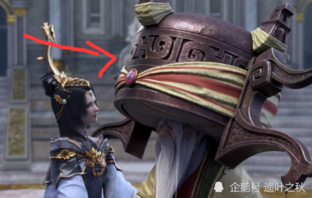 斗破苍穹官方都喜欢加一些奇奇怪怪的东西毫无违和感