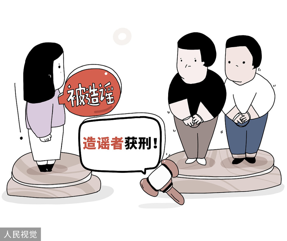 一女生和外公拍的写真被盗用造谣并配文称88万礼金88万二房公寓豪车