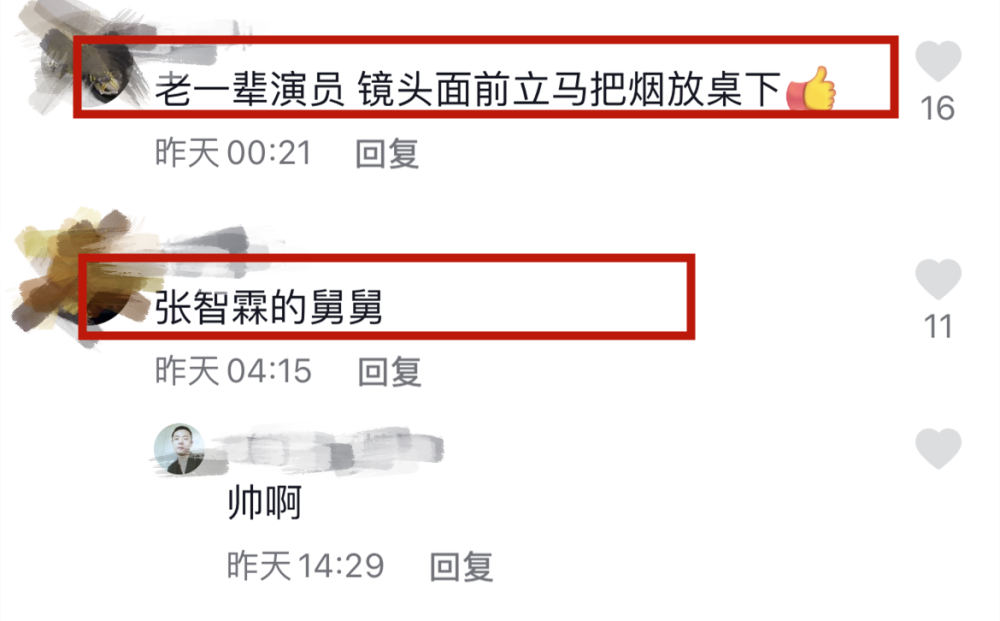 张智霖舅舅曹查理现身东莞，头发稀少眼神犀利，面对镜头略显羞涩