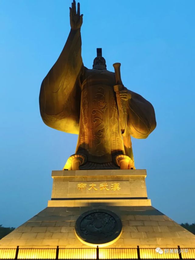原创浅谈汉武帝