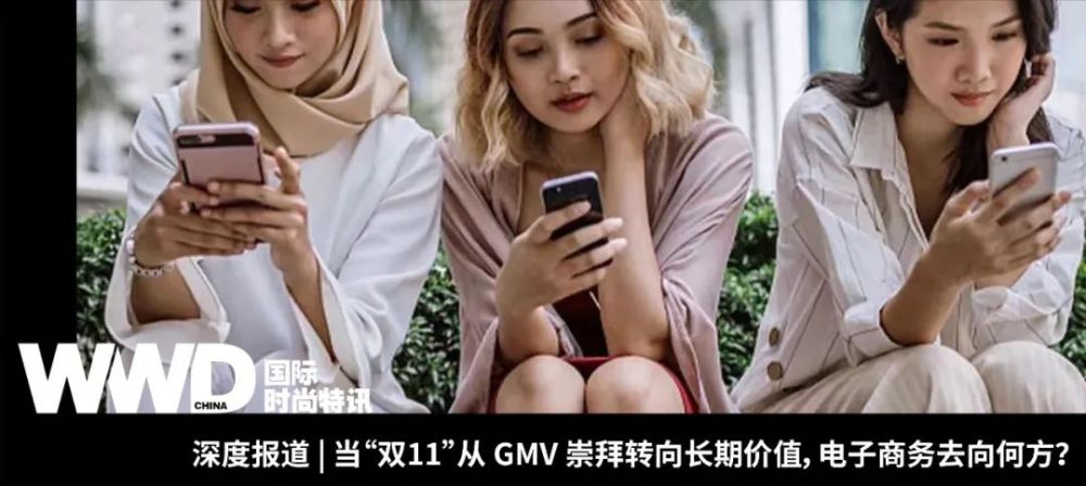 春晓新学堂歌款女人图穿深度简约越时尚界